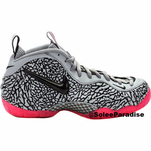 Foamposite Elephant Print