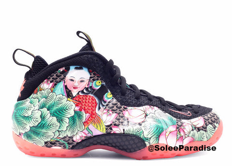 Foamposite Tianjin