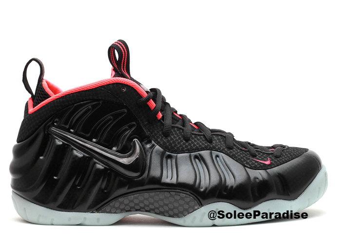 Nike clearance foamposite yeezy